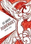cover disoriëntaties van Evi Aarens