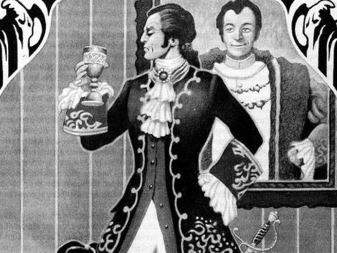 Afterparty Jane Austen's Birthday Bash - Blood & Ballgowns