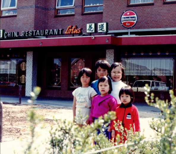 Meer dan Babi Pangang