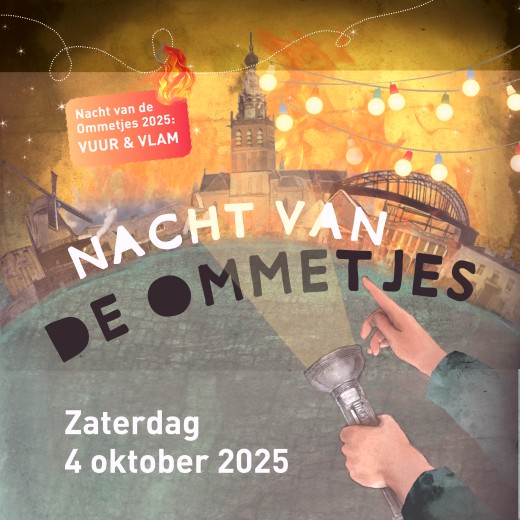 2025 - Nacht van de Ommetjes vierkant.jpg