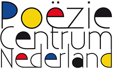 actuele logo.png