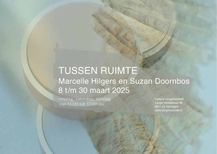 Affiche TUSSEN RUIMTE klein.png