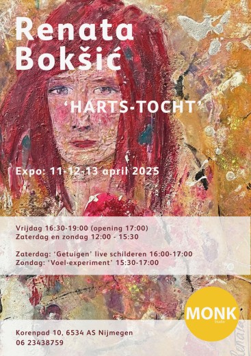 Poster-Renata-2.JPEG