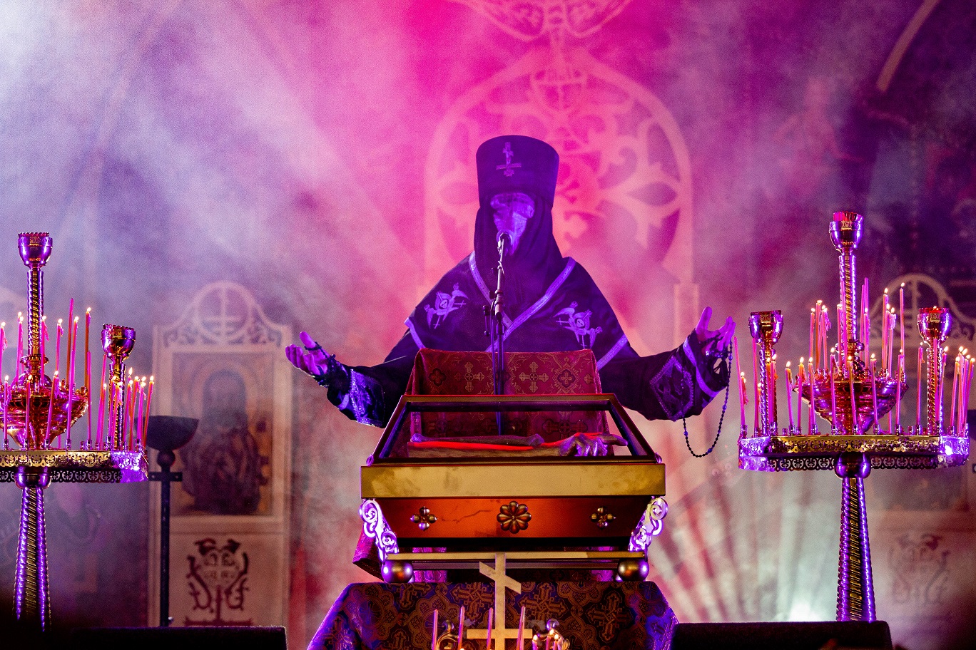 Batushka