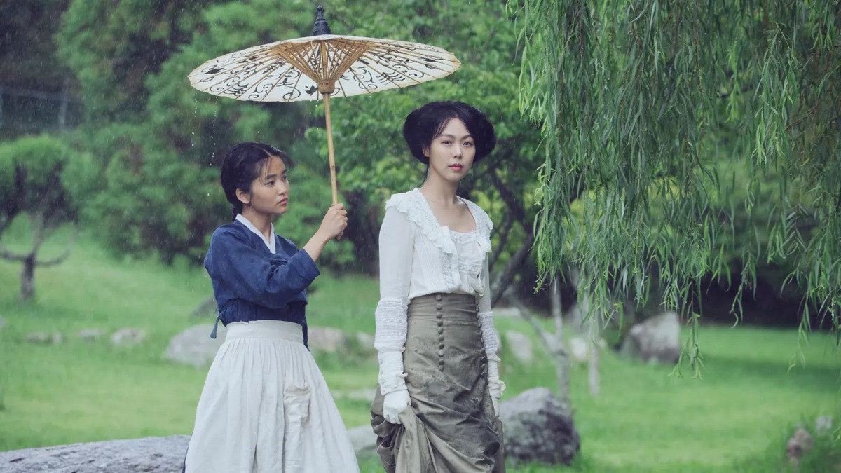 handmaiden