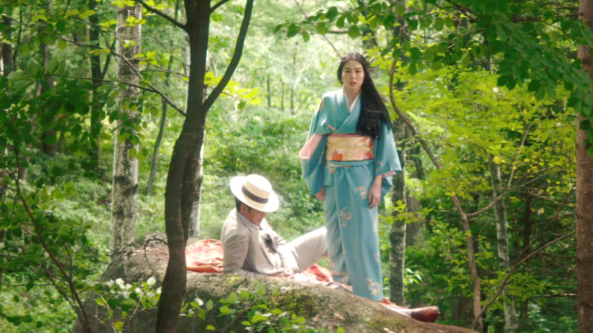 handmaiden clip caught