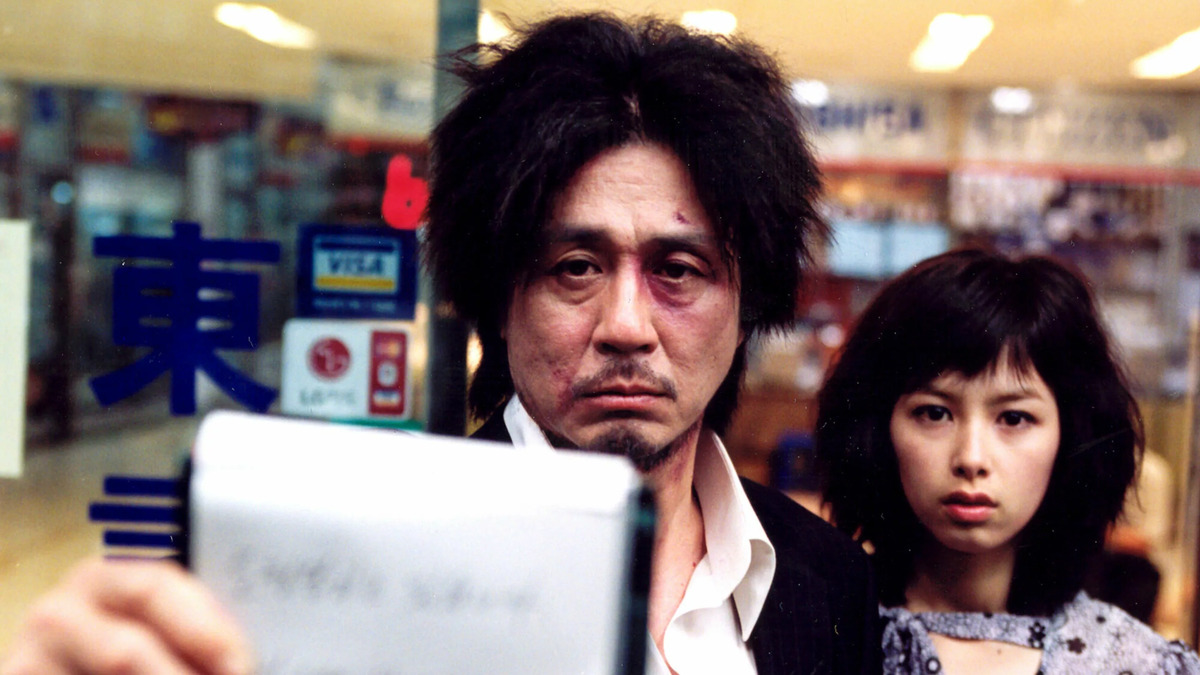 still Oldboy Park Chan wook KR 2003 1