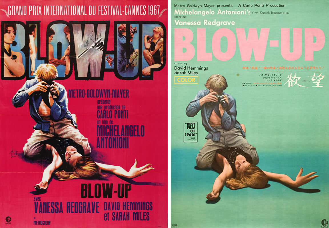 Blow up twee posters