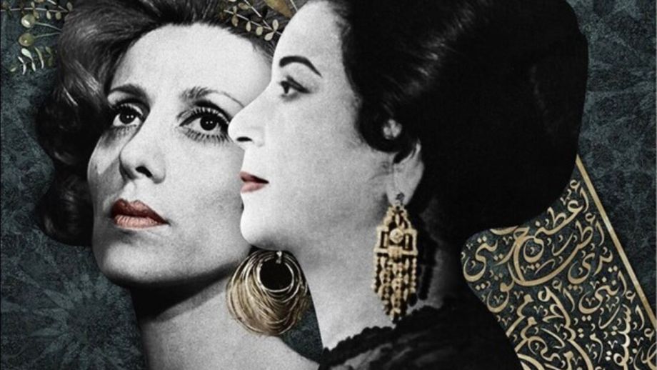 Prachtig concert Phion ‘Symfonische Oriënt’ met Aylin Sezer en Nai Barghouti